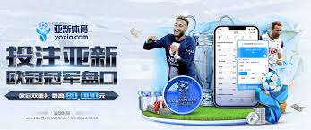 爱游戏 - 爱游戏体育官方网站 - AYX SPORTS